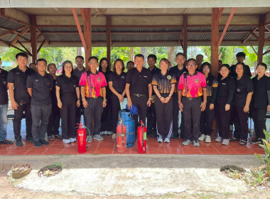 กิจกรรมอบรมฝึกซ้อมดับเพลิงและซักซ้อมอพยพหนีไฟ ... พารามิเตอร์รูปภาพ 36